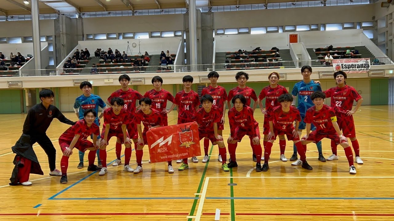 北海道大学 フットサルチーム ユニフォーム他