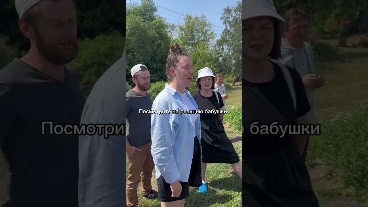 Бабушка прослезилась от родной песни #русскийфольклор #russianmusic #фольклор