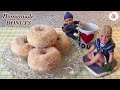 Easy Homemade Doughnuts/Donuts Recipe | How to make Soft &amp; Fluffy Donuts at Home
