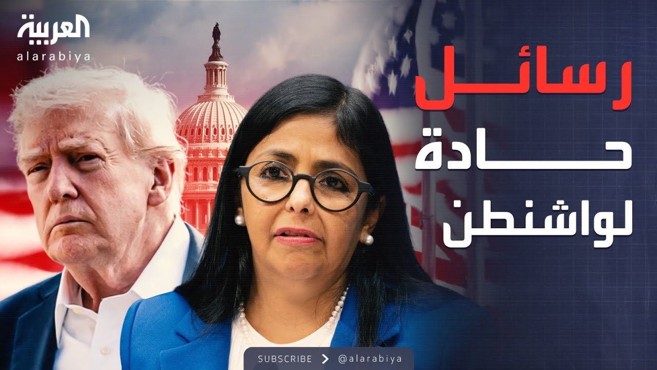 -���� ������ ���-.. ����� ������� ������� ���� ����� ���� ��� ������
 - نشر قبل 12 دقيقة