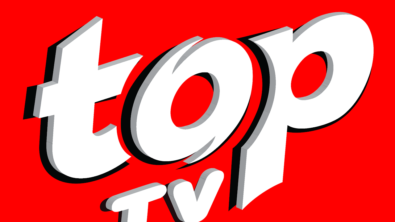 Топ картинки с надписью топ