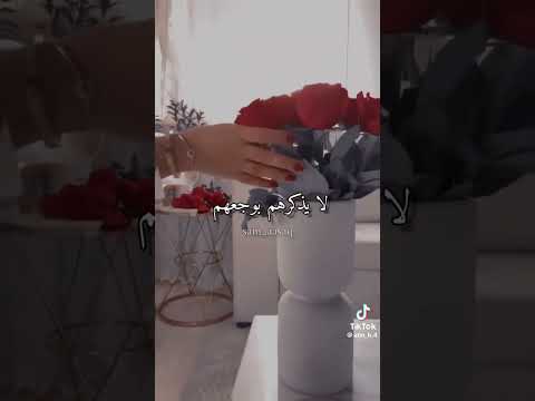 اللهم في ليلة الجمعة إرحم موتانا واشفي مرضانا وفرج همومنا وفرح قلوبنا