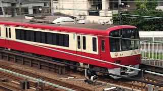 京急線試運転2100形64と99S快速浅草橋行き1500形1718、都営浅草線31Tエアポート急行羽田空港行き5500形5505-8が走行！【金沢文庫検車区〜金沢文庫駅、金沢八景駅間、大川人道橋】