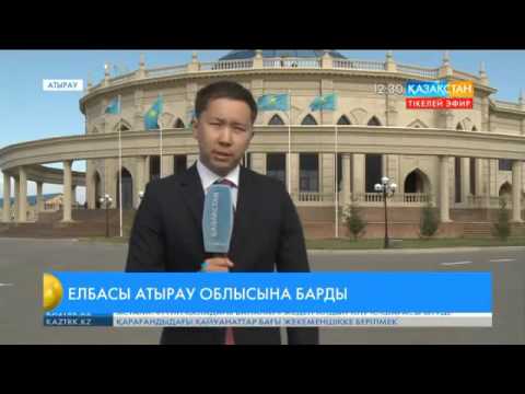 Бейне: РСФСР батыс облыстарының партизандарының жауынгерлік әрекеттерін жоспарлау