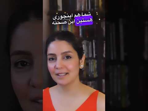 فکر میکنید دلیلش چیه که از هموطن دور میشید کانادا تورنتو ونکوور مهاجرت ایرانیان خارج از کشور