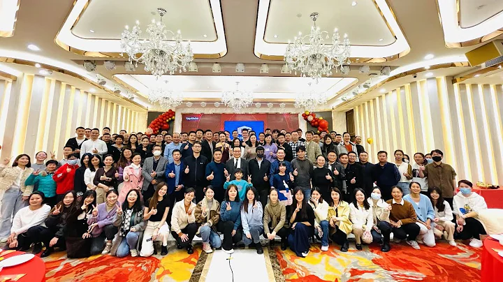 Check out the highlights from Raythink's 2022 year-end party! 新跨越，梦起航！锐思华创2022年会圆满举行 - 天天要闻