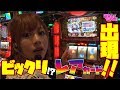 玉ちゃん の頑張れば出来る!! 秘宝伝 太陽