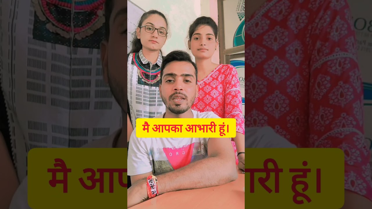 Daily Use Short English Sentences | English Speaking Practice | Common English Sentences 