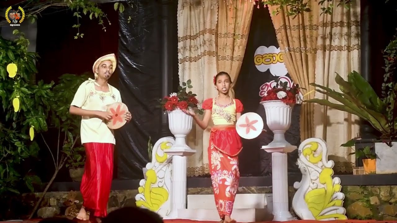 Kundalakesi Drama