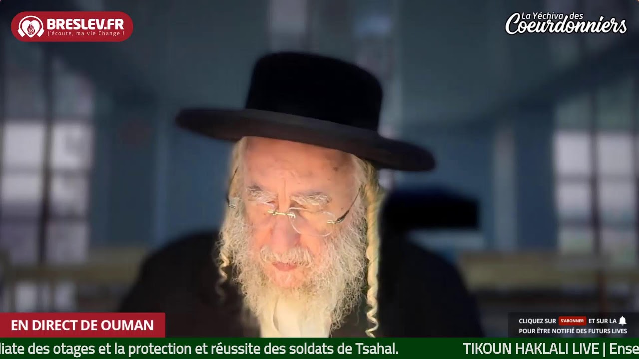 Kokhvei Or Sihot et Sipourim -1 août -