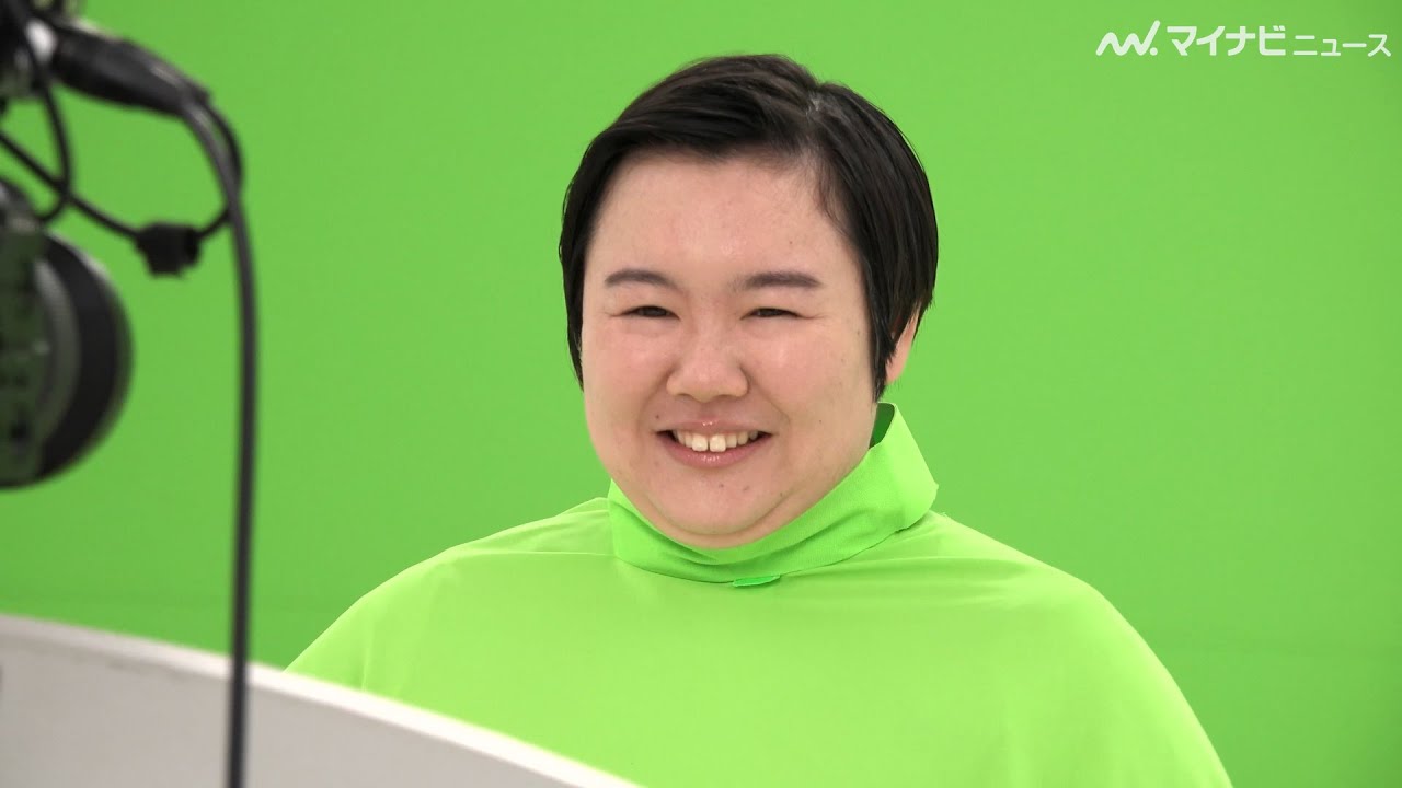 やす子、「面白いことできずすみません…」撮影裏の優しさ溢れる気遣い