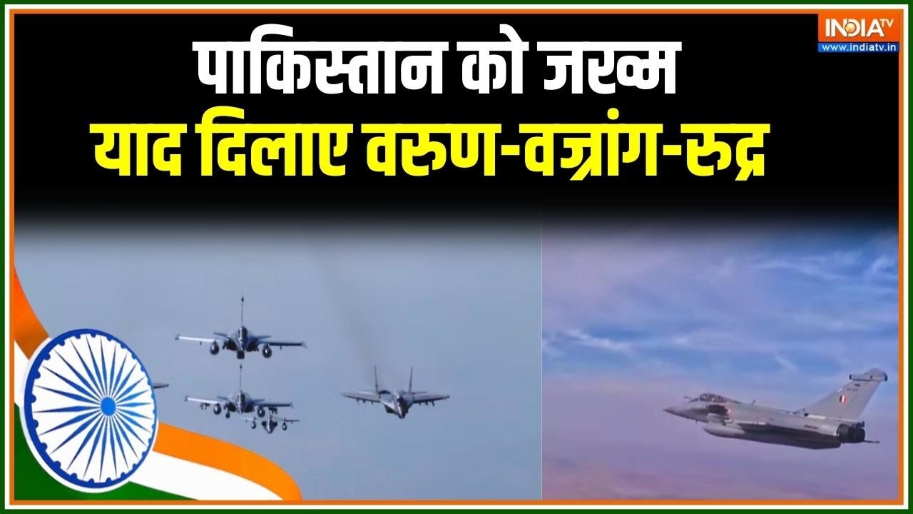 Attari-Wagah Border: भारत ने देखा Kartavya Path पर Op. Sindoor का Replay! | Beating Retreat