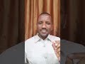 فضل الله محمد زين ادوات خطبة الجمعة