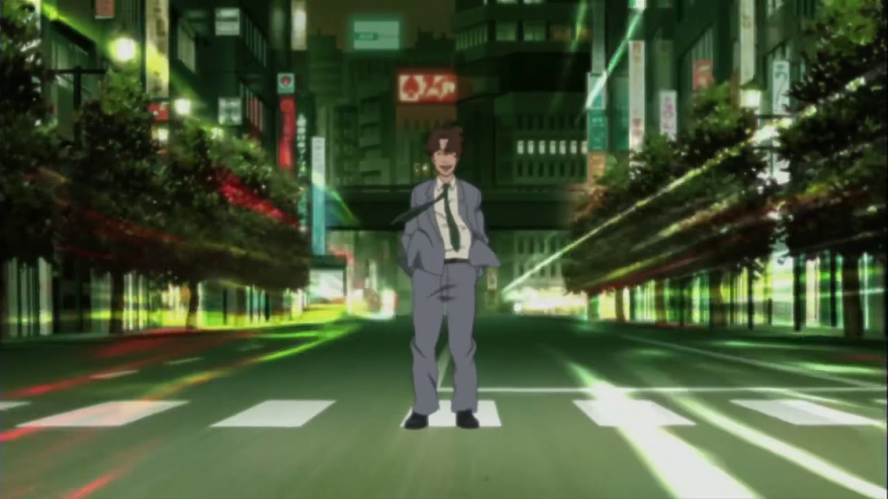 Mousou Engine