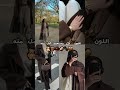 لون تراند 2026