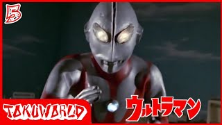 Ultraman Episode 5 (Subtitle Indonesia)