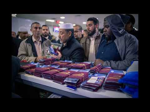 شركة أجواء للسفر والسياحة و خدمات الحج و العمرة