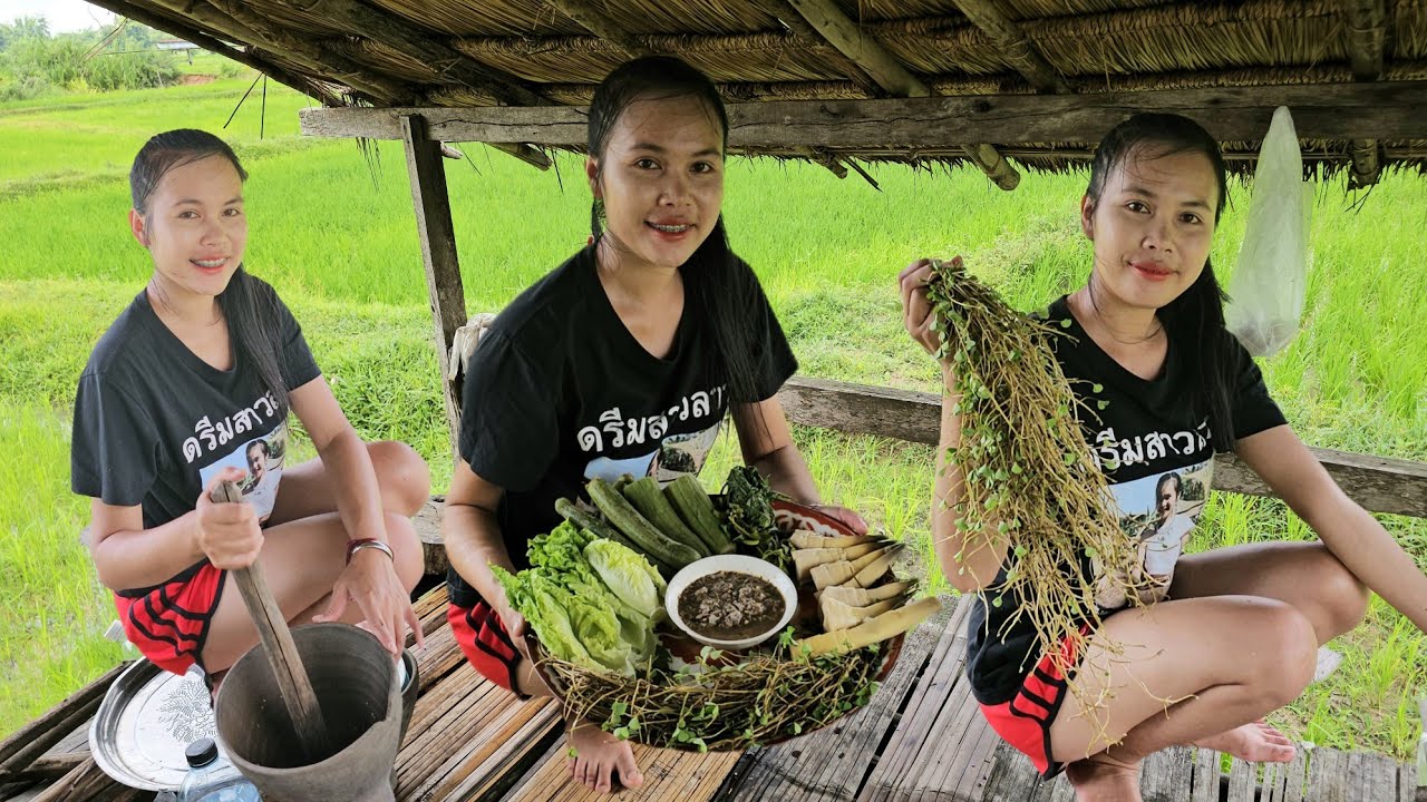 ป่นกบกินกับผักแว่นอยู่เทิงเถียงนาน้อย🇱🇦 ແຈ່ວກົບກິນກັບຜັກແວ່ນ 