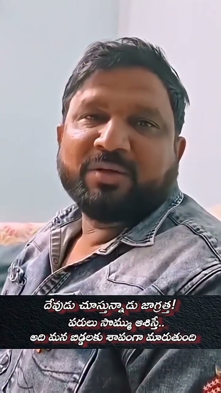 jesus .gscc - ShareChat