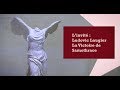 La victoire de samothrace par ludovic laugier  muse du louvre