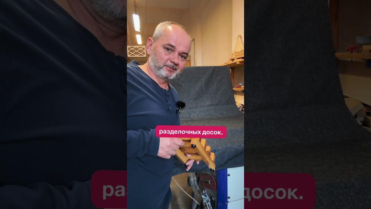 Один из ярких заказов - набор торцевых разделочных досок 