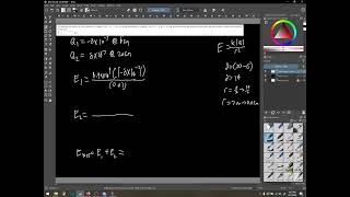 Physics 2 chapter 22 hw#1 (read description)