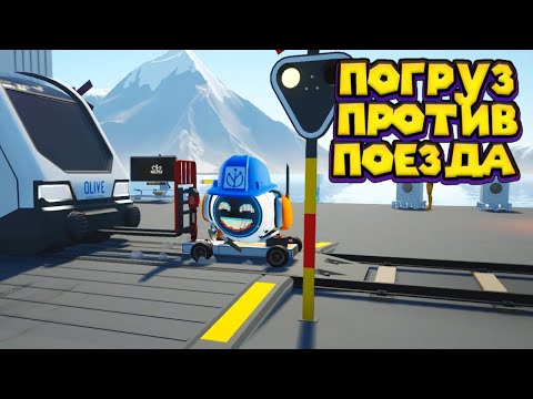 ДРОН РАБОТНИК Main Assembly