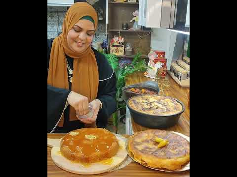 مش هنمو ت لو مكلناش لحمه وفراخ أول يوم رمضان عملت أربع صواني وحلو كمان ب160جنيه هتكفي عيله 