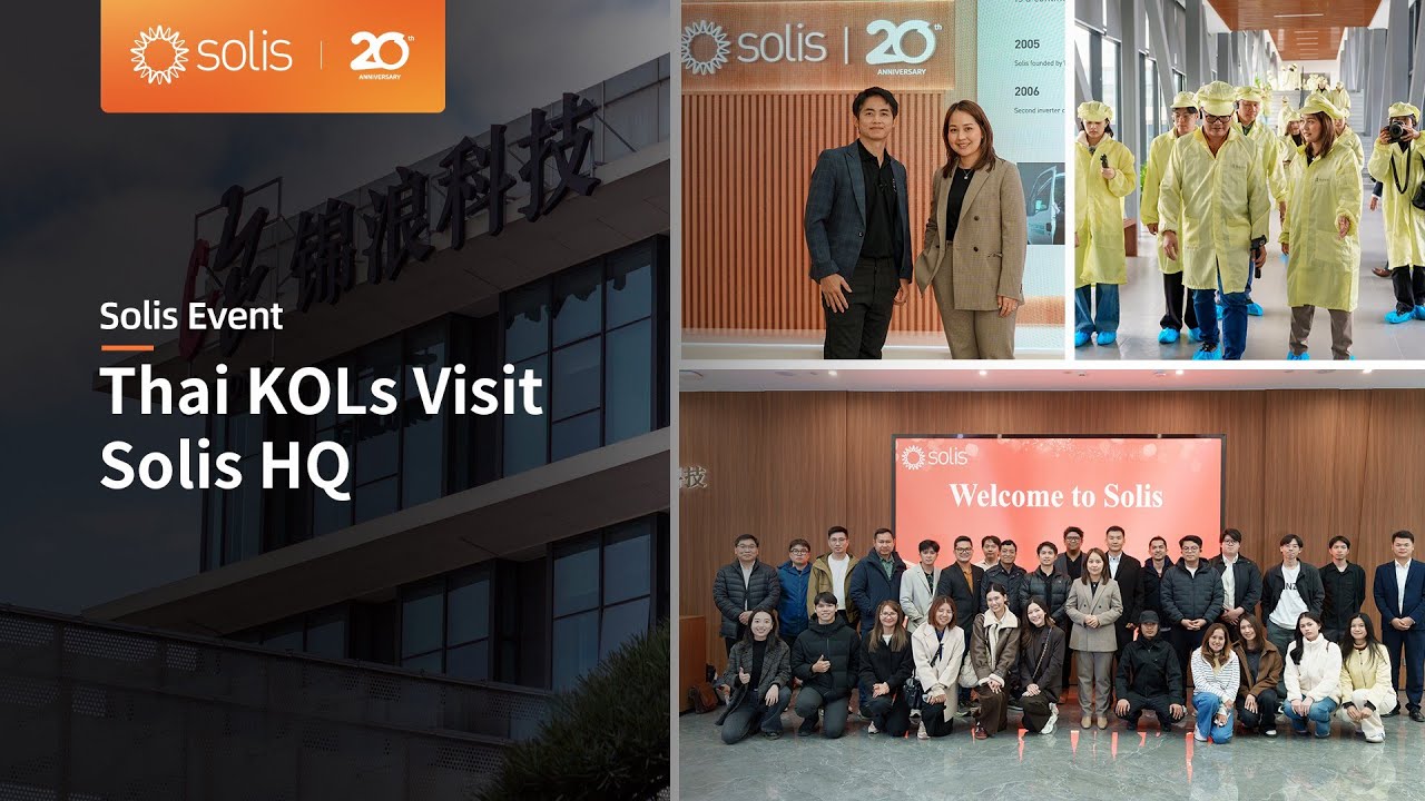 Thai KOLs Embark on an Exploration Tour of Solis Headquarters