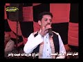 الفنان مرضى الجميعي كلة مجروحه