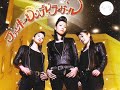RED HOTS 原宿☆ロックンロール☆バイブル ロカビリーロックンロール default.jpg