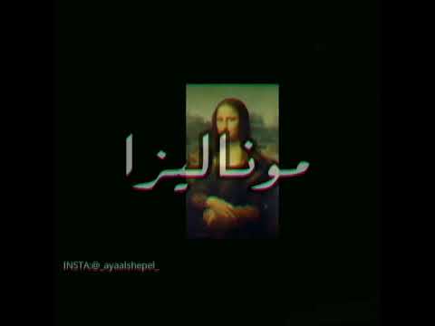 حالات واتس مهرجانات2020 سامر المدني وعصام صاصا الكل احتار في جمالها