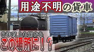 1/700 10000ガロン 石油輸送列車 NW70021 rdzdsi3 Amazon | TOMIX Nゲージ 私有貨車 タキ3000形 日本石油輸送 8753
