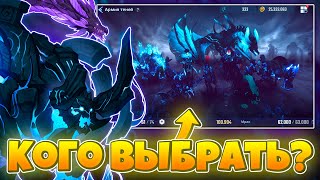 картинка: 💜 КАКИЕ ТЕНИ ЛУЧШЕ И КАК ИСПОЛЬЗОВАТЬ ИХ В КОМАНДЕ 💜 ➤ Solo Leveling: Arise!