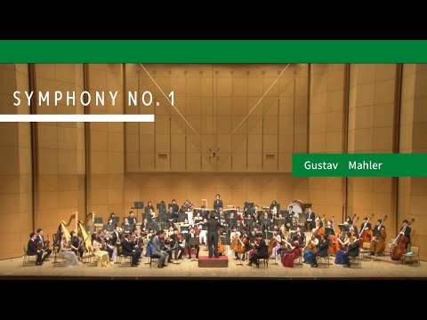 Mahler Symphony No.1 マーラー交響曲第1番 セーゲルスタム Mahler Symphony No.1 マーラー交響曲第1番 セーゲルスタム