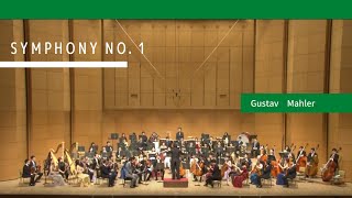 Gustav Mahler: Symphony No. 1/交響曲第1番 Ｇ.マーラー作曲