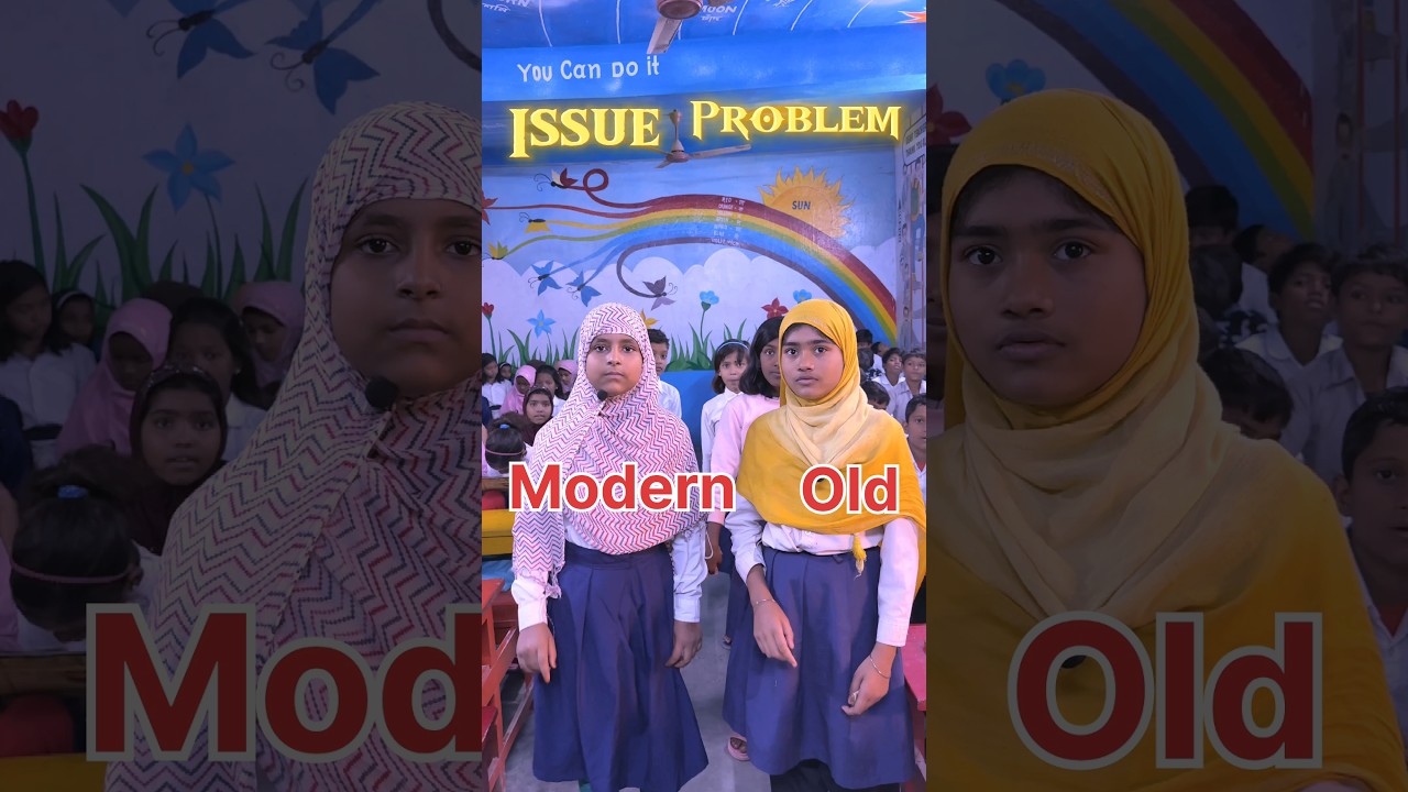 Old English Vs. Modern English 