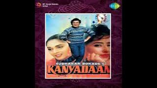 Kanyadaan Movie Song Sunday Ko Pyar Hua Shashi Kapoor Asha Parekh Om Prakash Dilip Raj Padma Rani196