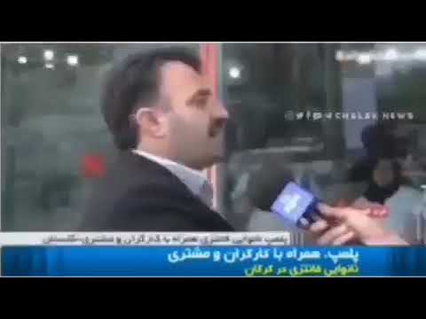 پلمپ کارگاه پخت نان فانتزی به همراه مشتری و کارگران در گرگان توسط اتحادیه صنف قنادان
