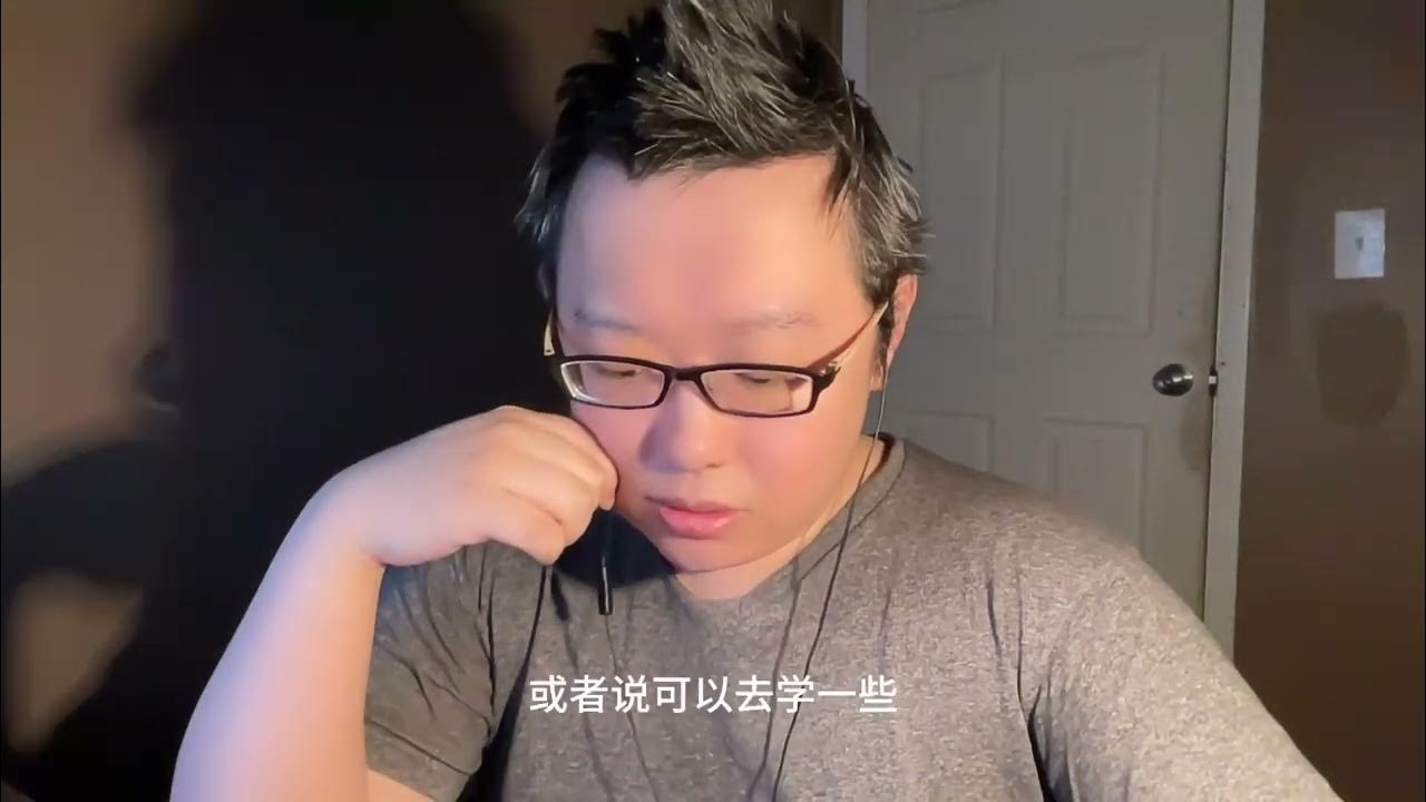 立党讲座09：垃圾专业是如何毁掉人生的？大学生找不到工作，先从自己身上找原因！