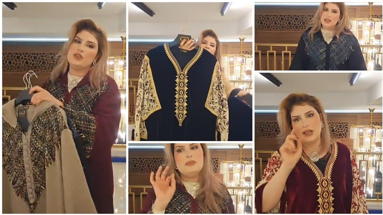 جليلبات رمضان🌛 كلاص بجميع الألوان وباحسن تمن لممكن تلقاي بمناسبة رمضان 2026