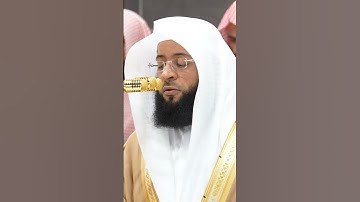 سورة البروج | الشيخ #بدر_التركي