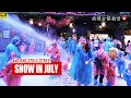 Snow In July | Walking In An Ancient Style Street | Changsha, Hunan