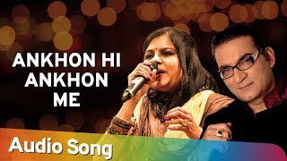 Aankhon Hi Aankhon Mein (Audio Song) | Rangbaaz (1996) | Abhijeet | Sadhna Sargam | Hindi Song