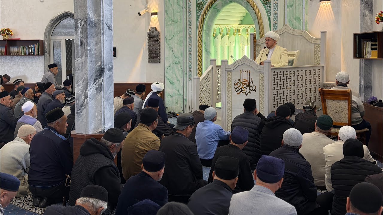 ЯНГИЙЎЛ ШАҲРИ, “ЖОМЕ” МАСЖИДИДАГИ «НАЖОТГА ЭЛТУВЧИ АМАЛЛАР» МАВЗУСИДАГИ ЖУМА СУҲБАТИ