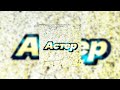 (VоиN) - Астер