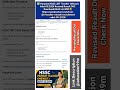 ✅ Haryana HSSC JBT Teacher (Mewat) Advt 05/2024 Revised Result OUT.#result#hsscresult#hssc#yt#viral