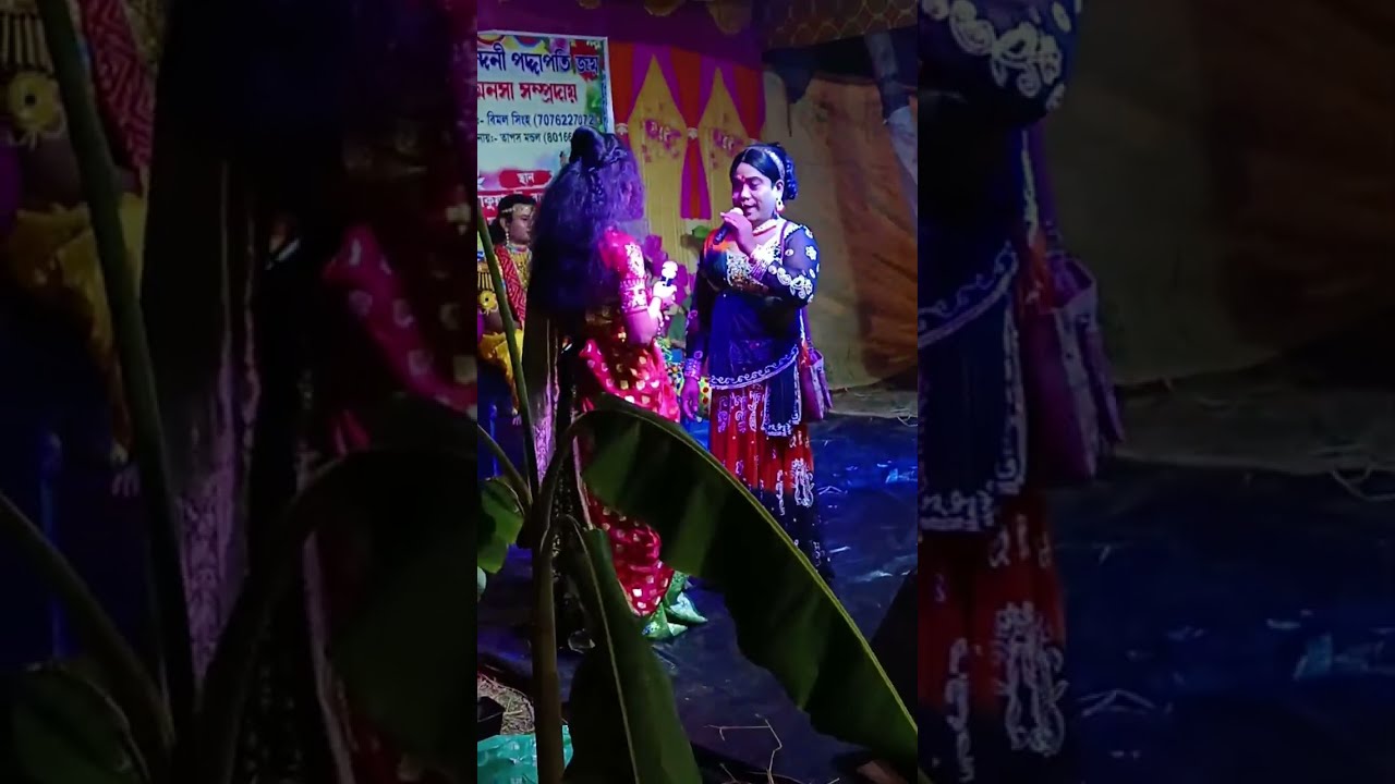 JOY MA MANASA is live! | গোবিন্দ পুর খাল্ঠা রায়ের বাড়িতে মা মনসা গান | @joymamanasa67
