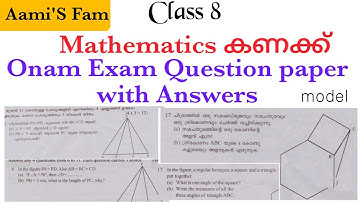 Onam Exam-Question Paper Answers-Class 8-maths