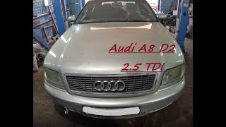 #AudiA8D2 2.5 TDI. Редкий автомобиль такой комплектации .